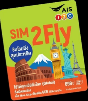 AIS Sim2Fly Prepaid Sim für 147 Länder